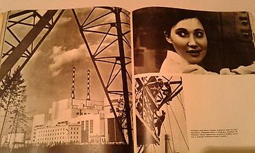 Digər kitablar və jurnallar: Разные книги: "Электроэнергетика Азербайджана" Книга о истории — 20