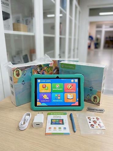 Планшет, память 128 ГБ, 7" - 8", Wi-Fi, Новый, Детский