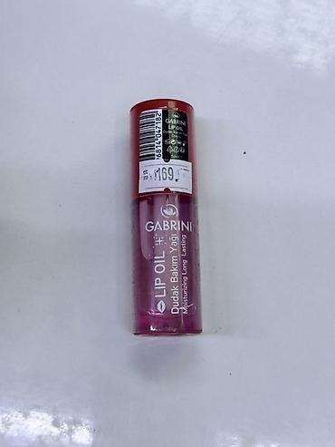 гидрофильное масло: Gabrini Lip Oil — увлажняющее масло для губ. Особенности: - Дает — 1