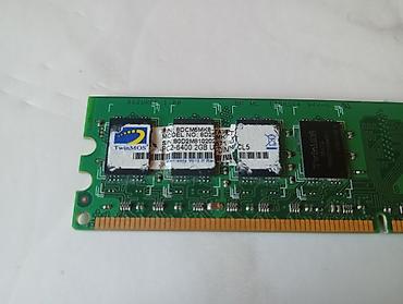 sycmcc 300 цена: Оперативная память (RAM) для ПК, Б/у, 2 ГБ, DDR2, 800 МГц — 3
