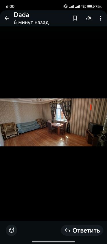 Uzunmüddətli kirayə evlər: 220 kv. m, 2 otaqlı, İnternet, Telefon, Kanalizasiya -da lalafo.az — 10 Uzunmüddətli kirayə evlər: 220 kv. m, 2 otaqlı, İnternet, Telefon, Kanalizasiya — 10