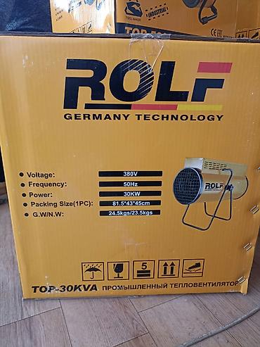 Другие товары для дома и сада: ПУШКА ЭЛЕКТРИЧЕСКИЙ 3 кВт на 30 квадрат метр хватает. Промышленный — 6