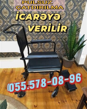 Əlil arabaları: Əlil Arabası İcarə Və Satış