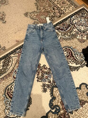 Women's Pants: Şalvar, Stradivarius, XS, rəng - Göy