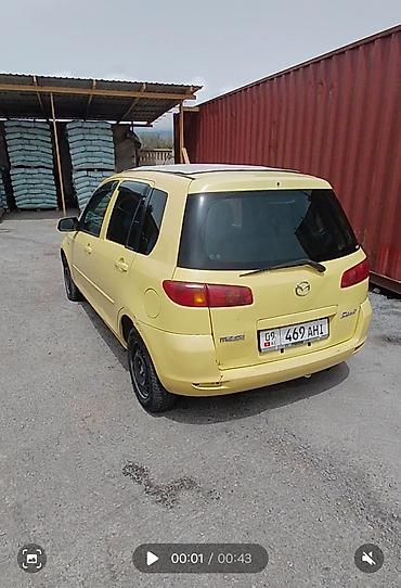 Mazda: Mazda 2: 2002 г., 1.5 л, Автомат, Бензин, Хэтчбэк — 5