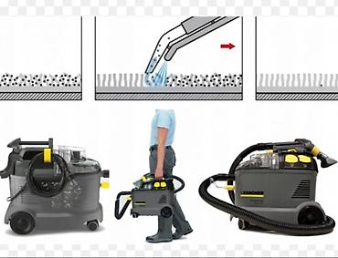 пылесос sem: Моющий пылесос Новый Karcher Уборка: Влажная Полная оплата — 2