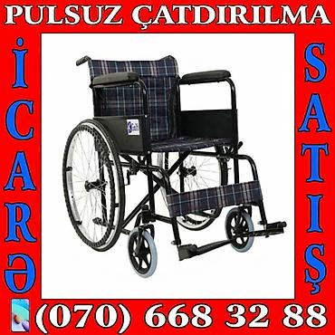 araba əlil: Məhsul: Manuel əlil arabaları – icarə və satış Təsvir: - Evdə və — 4