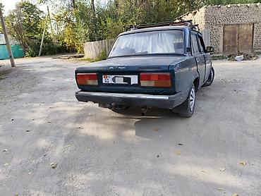 sonata orange: ВАЗ (ЛАДА) 2107: 2005 г., 1.5 л, Механика, Бензин, Седан — 2