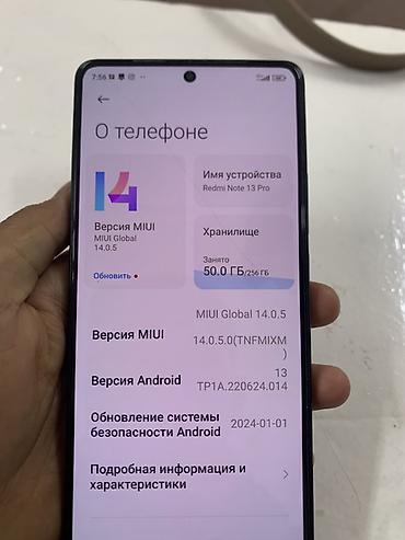 Другие мобильные телефоны: Смартфон с большим безрамочным дисплеем и сканером отпечатка в экране — 9