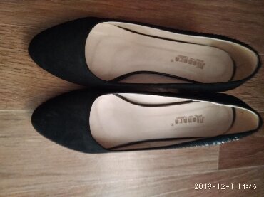 черные классические лакированные туфли: Туфли 38.5, цвет - Черный