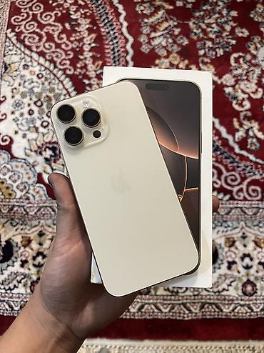 пс 5 про цена: IPhone 16 Pro Max, Б/у, 256 ГБ, Золотой, Защитное стекло, Чехол, Коробка, 89 % — 1
