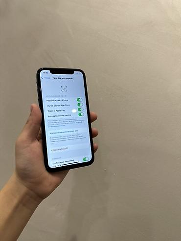 Apple iPhone: IPhone X, Новый, 256 ГБ, Синий, 100 % — 12