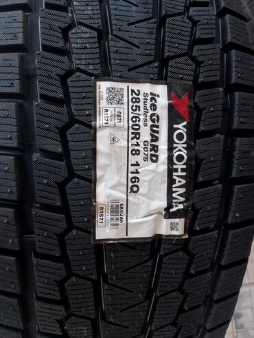 климат контроль на одиссей: Шины 285 / 60 / R 18, Зима, Новый, Комплект, Внедорожные (АТ/МТ), Япония, Yokohama