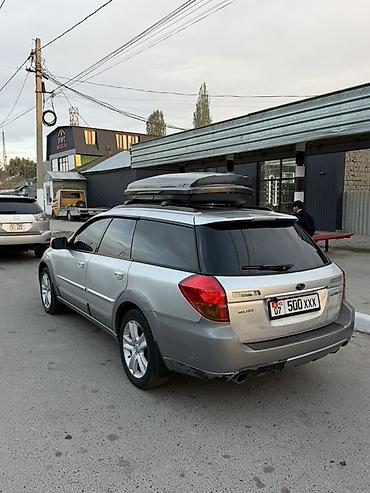 subaru legacy 2003: Subaru Outback: 2003 г., 3 л, Автомат, Бензин, Универсал — 5