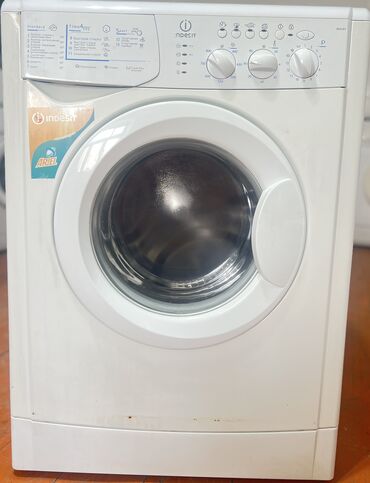 автомат стиральная машина: Стиральная машина Indesit, Автомат, До 6 кг, Компактная