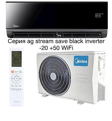 Сплит-система, Midea, Новый, Инверторный