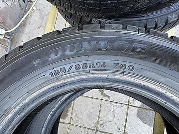 16565 r14 зима: Комплект зимних шин Dunlop, 4 шт. Срочно Срочно нужно деньги 💰 - — 3