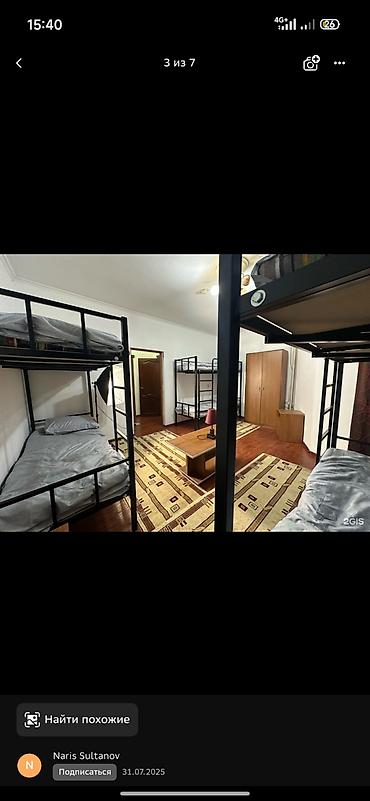 osh hostel: Хостел в отдельном двухэтажном доме с огороженной территорией и — 5