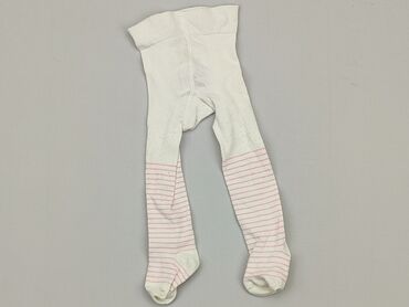 Pozostałe ubranka dla niemowląt, 3-6 m, stan - Dobry