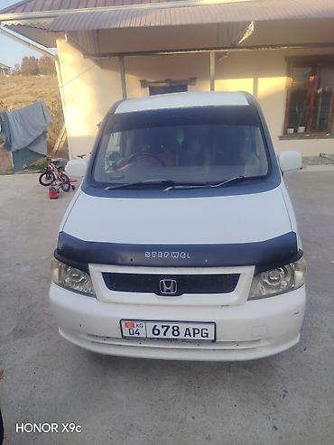 Honda Stepwgn: 2002 г., 2 л, Автомат, Газ, Минивэн