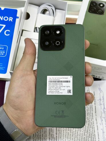 Honor: Honor X7, Новый, 256 ГБ, цвет - Зеленый, 2 SIM — 12
