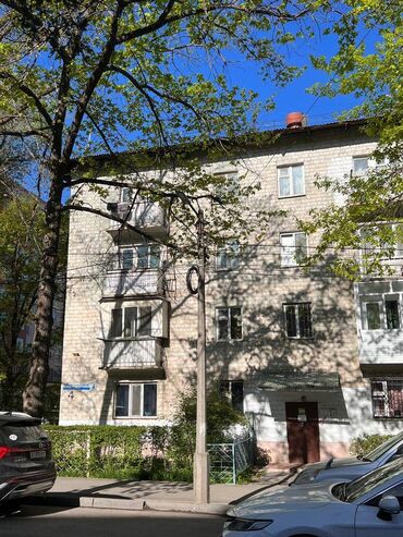 2ком квартира продаю: 2 комнаты, 40 м², Хрущевка, 4 этаж, Старый ремонт