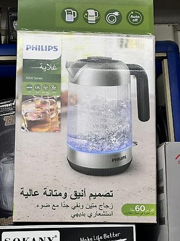 стерилизатор для бутылочек philips: Электрический чайник Philips 5000 Series - Объем: 1,7 л - Мощность — 1