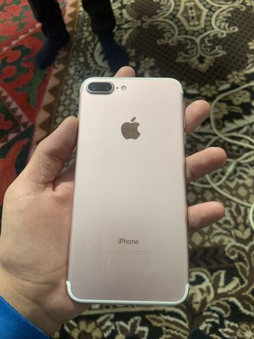 айфон 7 plus 128 гб цена: IPhone 7 Plus, Скидка 10%, Б/у, 256 ГБ, Чехол, 100 %