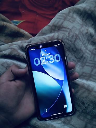 ipnone xr: IPhone 11, Б/у, 128 ГБ, Красный, Чехол, 74 % — 2
