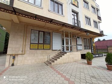 аренда помещения в канте: Сдается кабинет в современном офисе. 16 кв.м. Расположение - первый