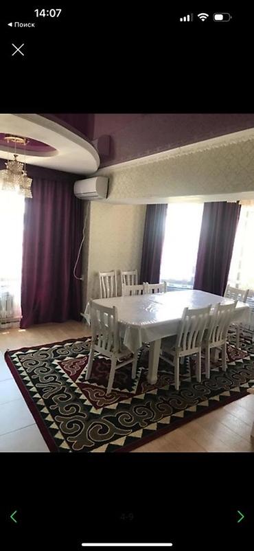 первомая: Сдаются койка места для ПАРНЕЙ!!! В частном доме со всеми удобствами — 4