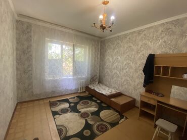 с связи с переездом: Ищем одного парня на подселене. Строго имеющий постоянную работу!