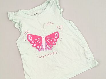 koszula z aplikacjami: T-shirt, SinSay, 4-5 years, 104-110 cm, condition - Very good