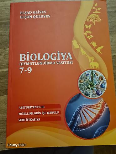 İdman və hobbi: Biologiya 7-ci sinif — 1