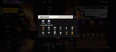 Apple iPhone: IPhone 14 Pro Max, Новый, 1 ТБ, White Titanium, Наушники, Зарядное устройство, Защитное стекло, 999999999 % — 6