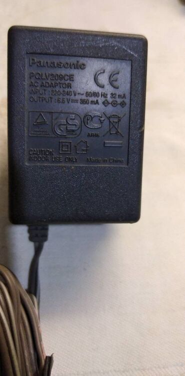 Fiksni telefoni: Panasonic bezicni telefon duo KX-TG7100FX sa 2 slusalice,generalno — 9