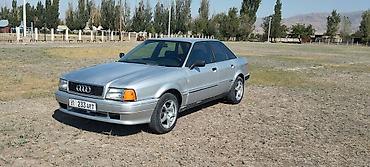 спойлер на ауди 80 б3: Audi 80: 1993 г., 2 л, Механика, Бензин, Седан — 2