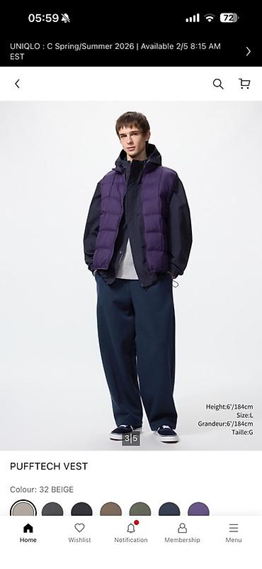 Куртки: Мужская куртка, L, Uniqlo, Новый, Платная доставка, Самовывоз — 5