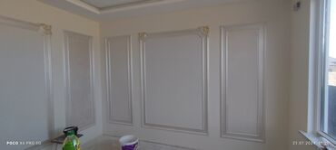 Ремонт под ключ: 1.Ремонт квартир под ключ. 2.Сантехника, ламинат,электрика — 7