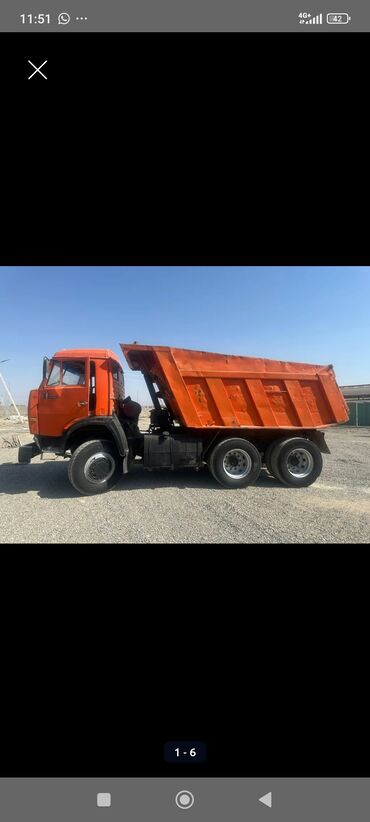 Грузовики: Грузовик, Камаз, Стандарт, Б/у — 1