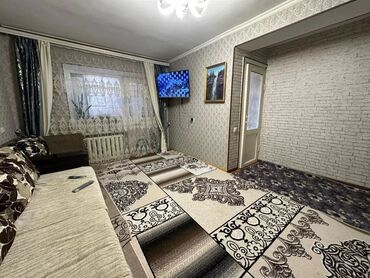 сдаётся квартира бакай ата: 2 комнаты, 44 м², Хрущевка, 4 этаж