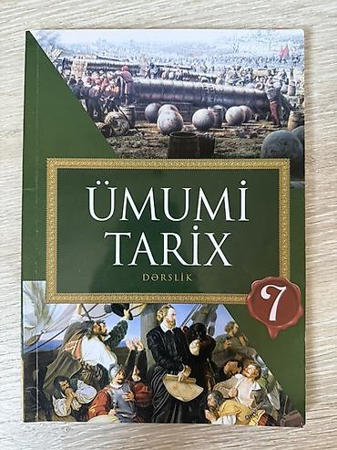 Книги и журналы: Məktəb dərslikləri dəsti – 6 - 11ci sinif tarixlər Paketdə olan — 4