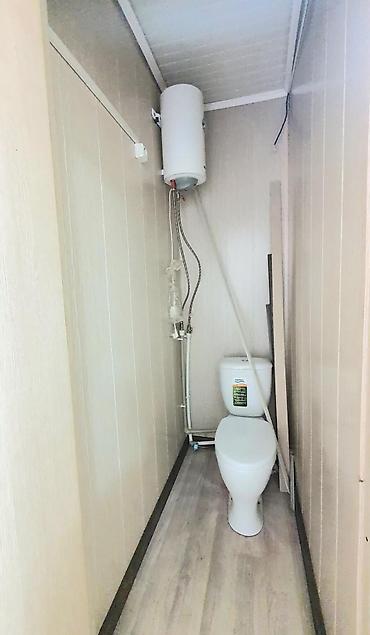 Продажа помещений свободного назначения: Продаю готовое коммерческое помещение 30м2 под БИЗНЕС (аптека, салон — 7