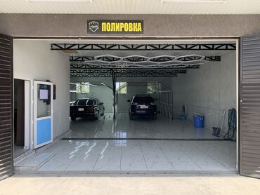 работа для девушек в бишкеке без опыта: Полировка 7000 с керамика 9000 химичистка 6000 с разбор 8000