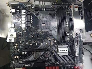 ddr4 ecc: Материнская плата для ПК, Новый, ASRock, AM4, Micro-ATX — 1