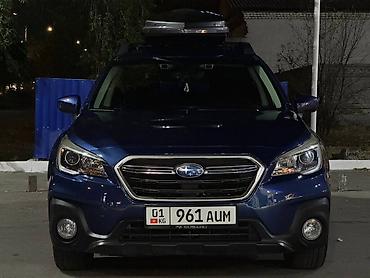 infinity ex: Subaru Outback: 2018 г., 2.5 л, Вариатор, Бензин, Универсал — 9