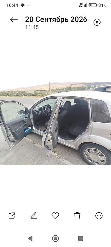радиатор опель фронтера б: Ford Fiesta: 2005 г., 1.4 л, Механика, Бензин, Хэтчбэк — 6