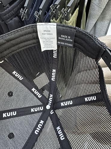 футболки с принтами бишкек: Original USA Бейсболка KUIU Ultralight Hunting - Цвет — 2