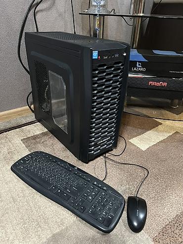 Компьютер, Игровой, Б/у, Intel Core i5