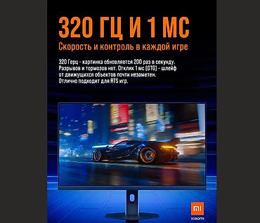 xiaomi poco m3: Монитор, Xiaomi, Новый, LED, 27" - 28" — 2
